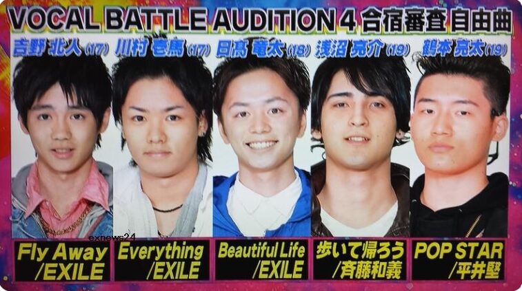 VOCAL-BATTLE　AUDITION4